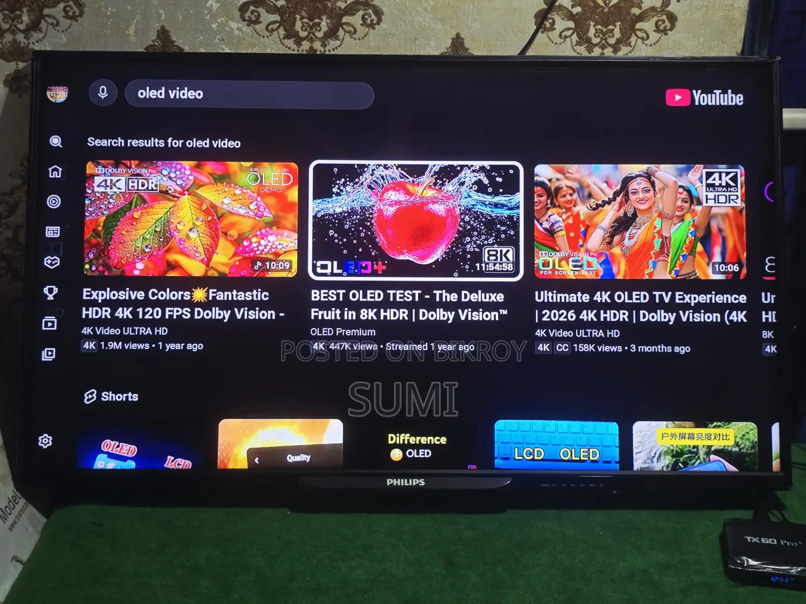 Philips 40" tv + Google box (voice) সাথে ছয় মাসের ওয়ারেন্টি