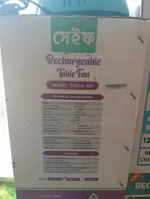 Rechargeable Fan