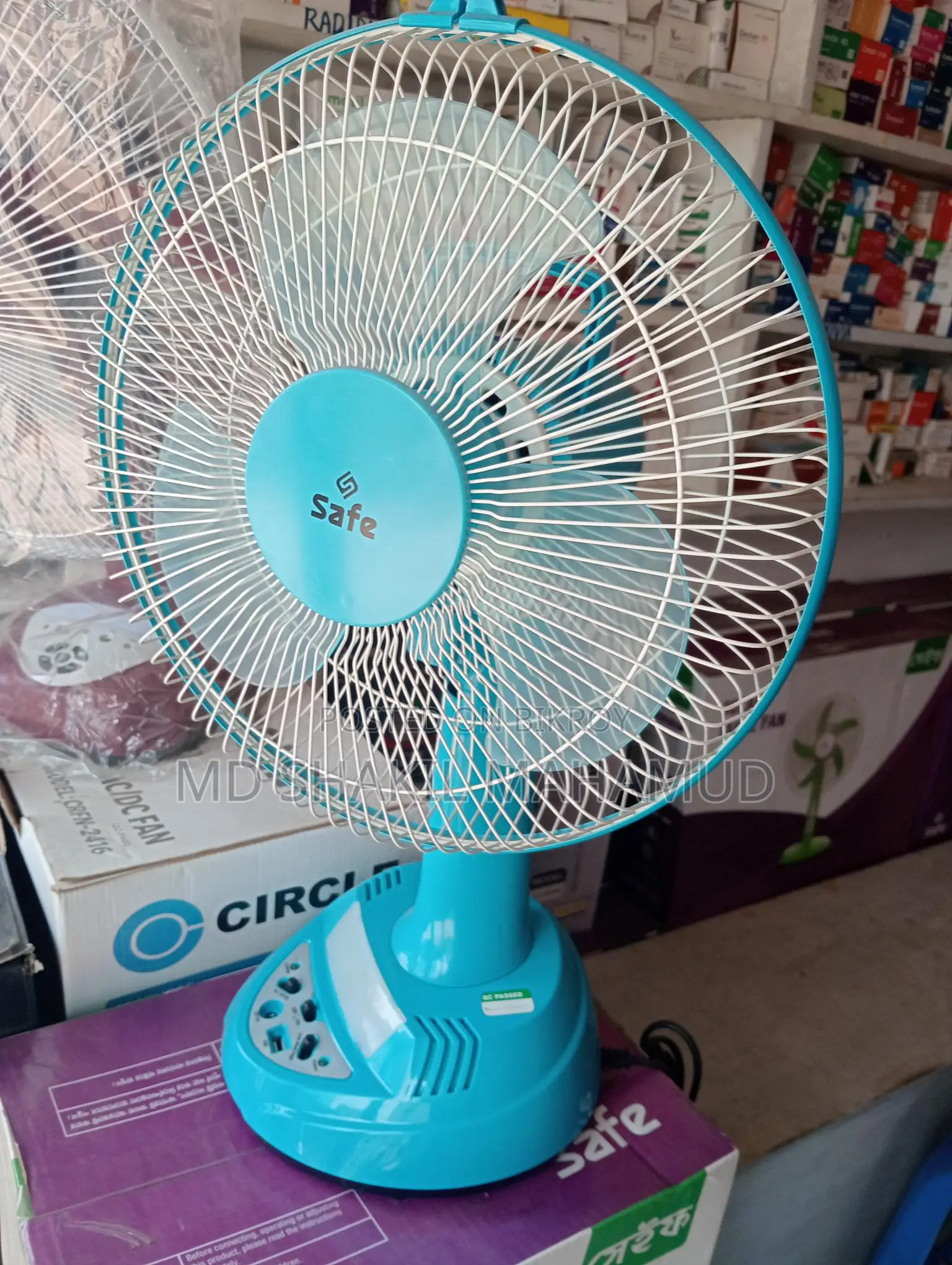 Rechargeable Fan