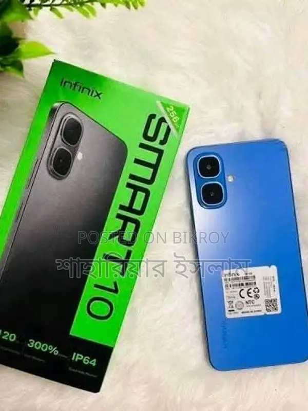 Infinix Smart 10 (Used)