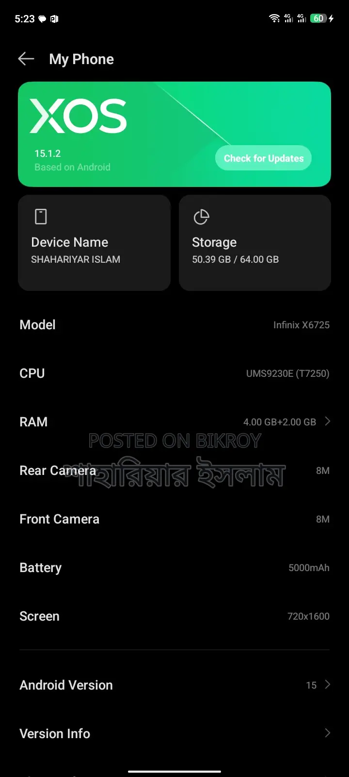 Infinix Smart 10 (Used)