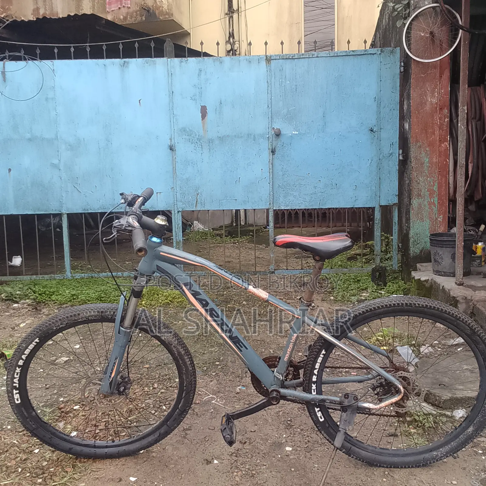 Bicycle for Sale