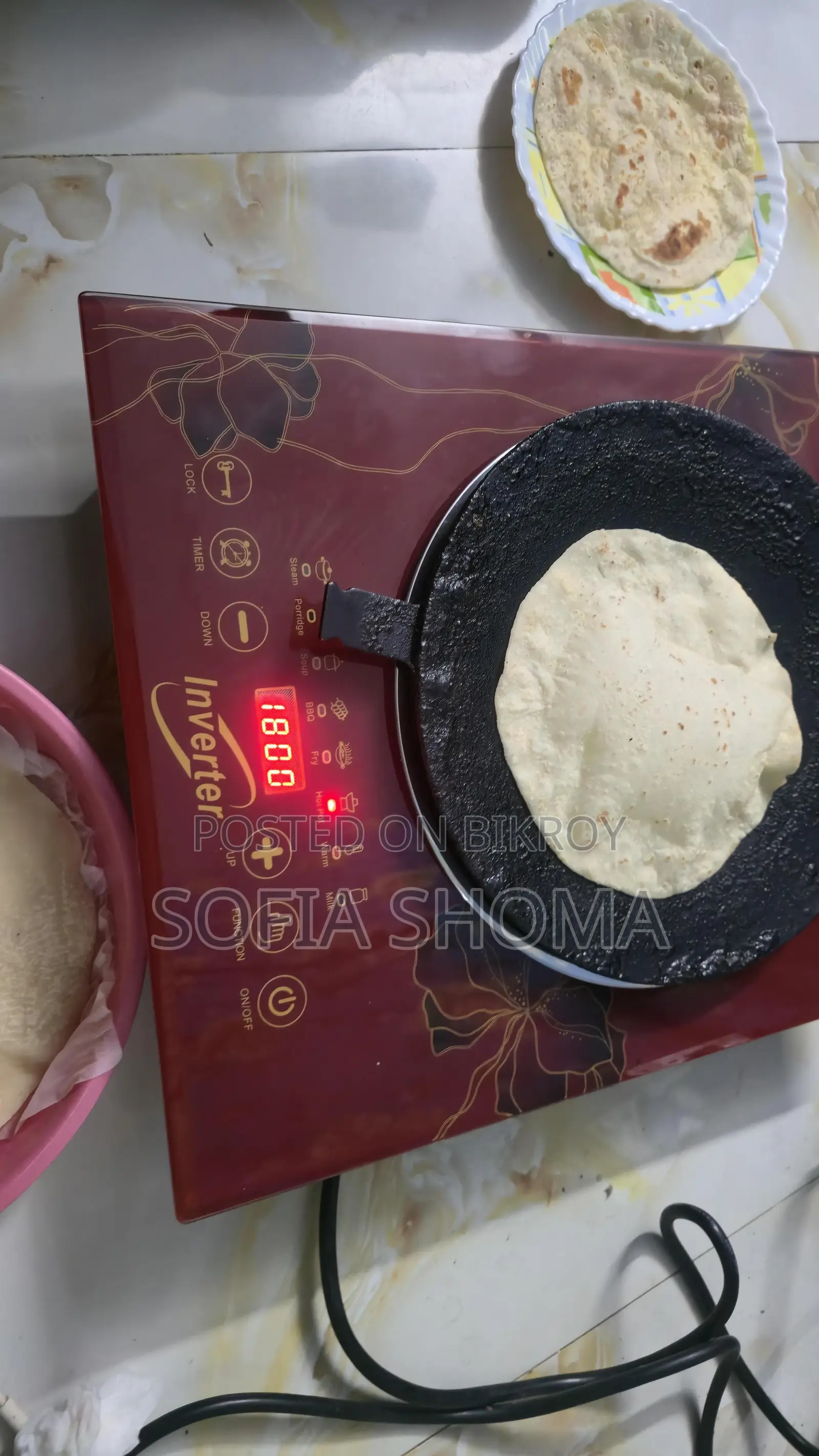 Infrared Cooker