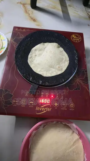 Infrared Cooker