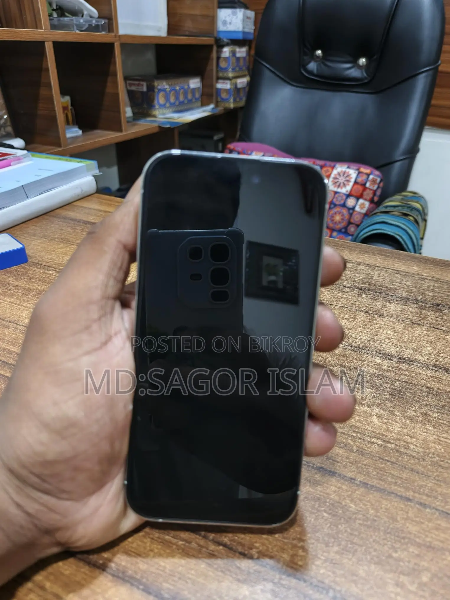 অ্যাপল আইফোন ১৪ প্রো (ব্যবহৃত)