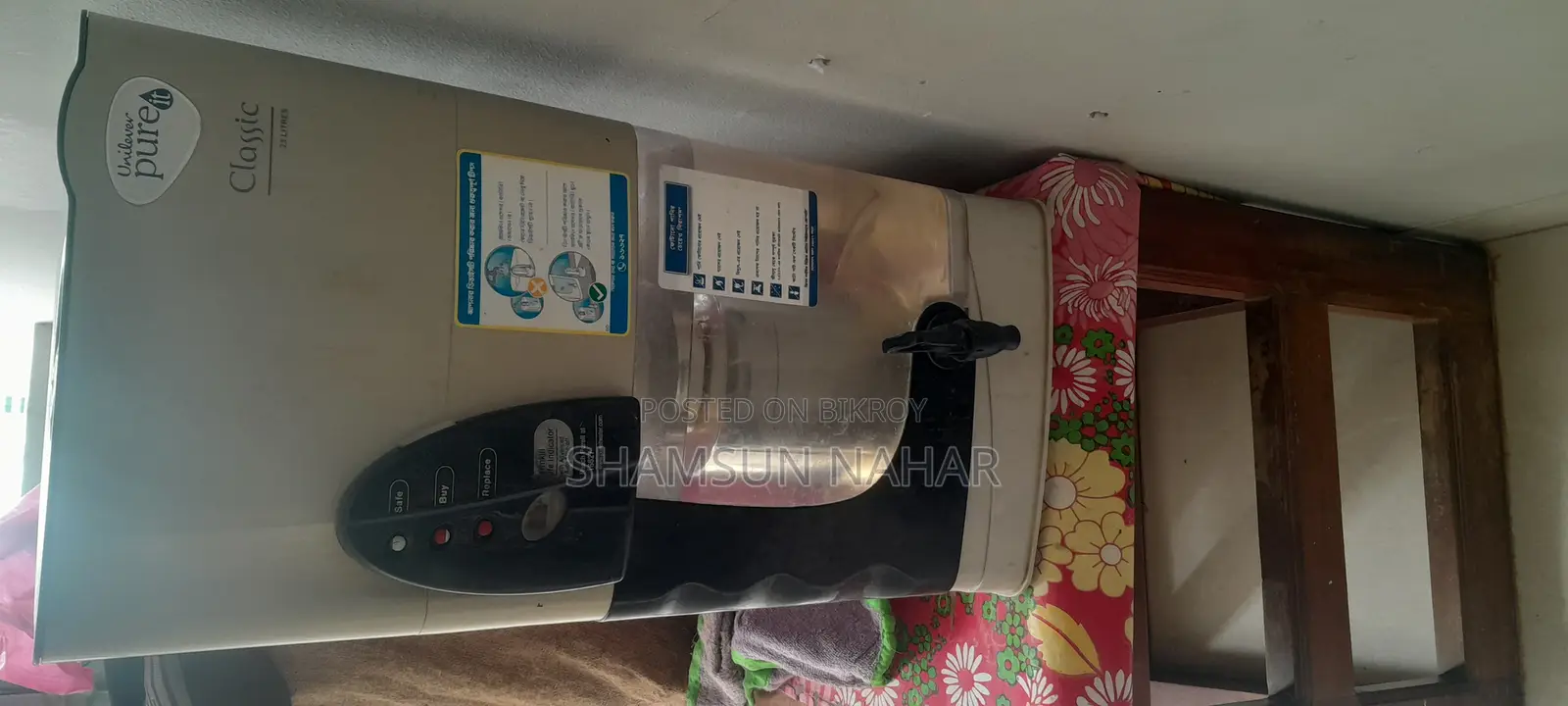 Pureit Water Purifier