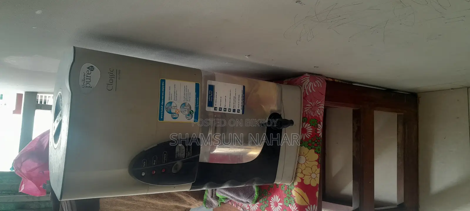 Pureit Water Purifier