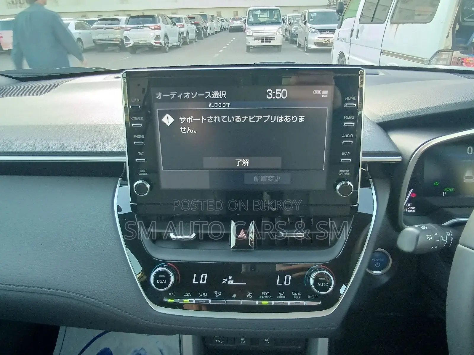 Toyota Corolla Cross Z Pearl Full Option 2022
