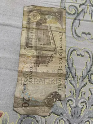 Foreign Currency at a Low Price