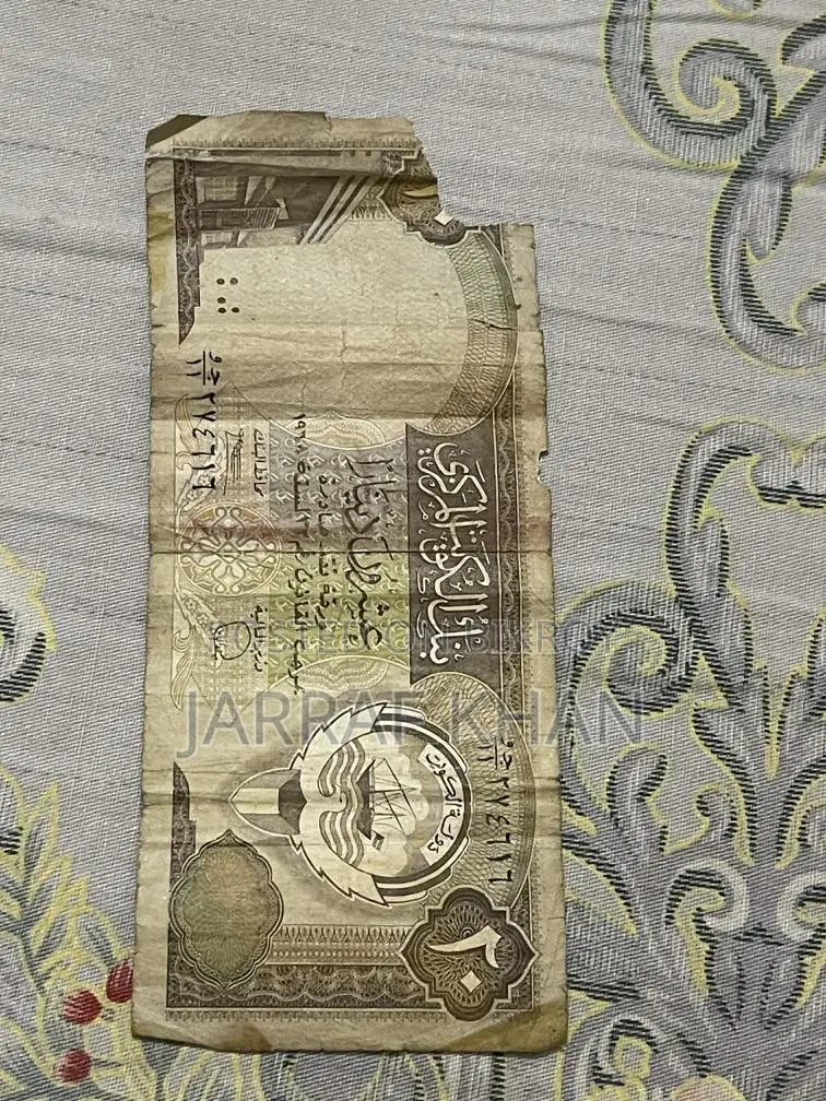 Foreign Currency at a Low Price