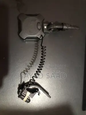 সাইকেল লাইট