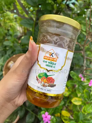 Pickle Sale