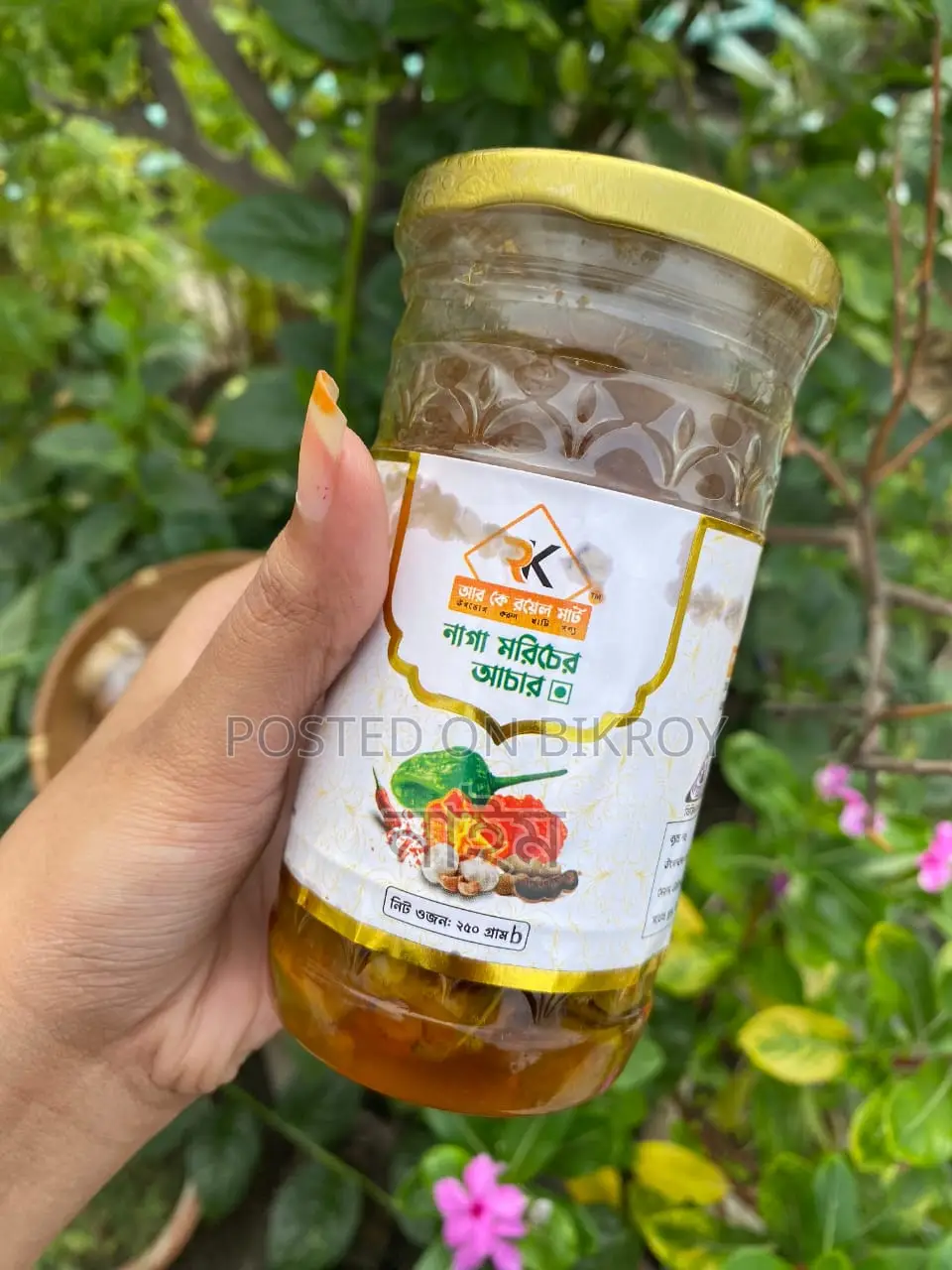 Pickle Sale