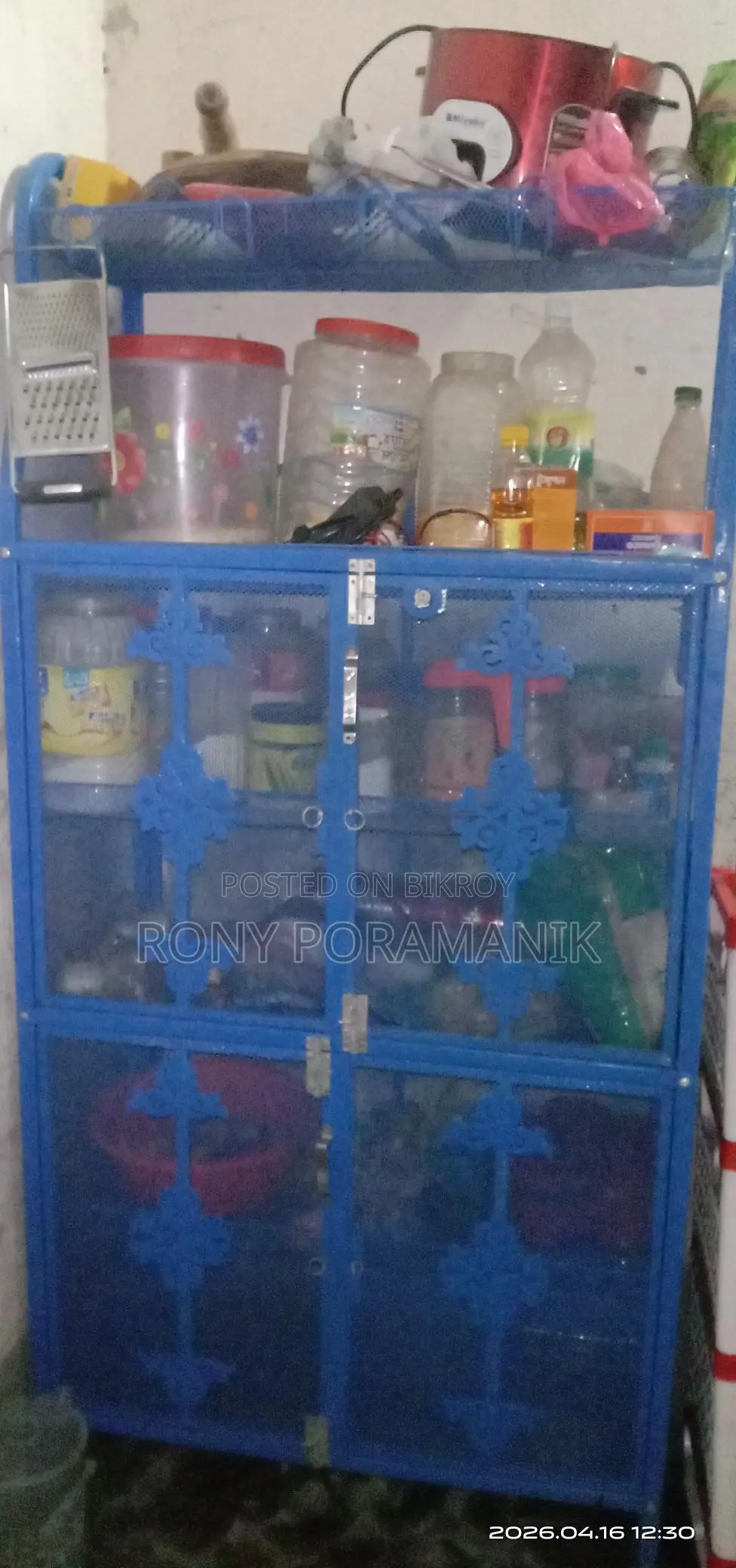 Food Rack