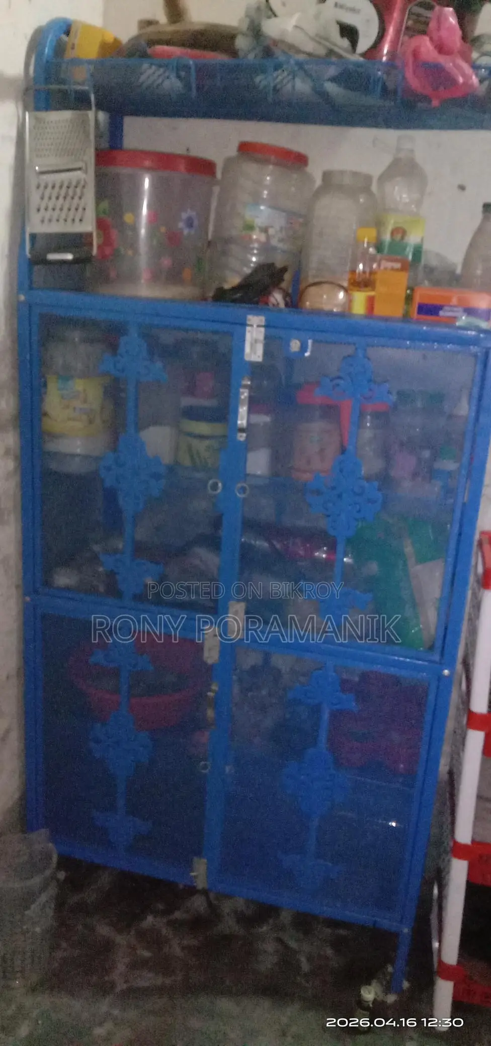 Food Rack