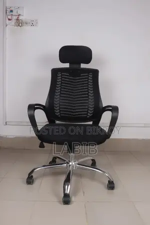 Gaming + Office Chair