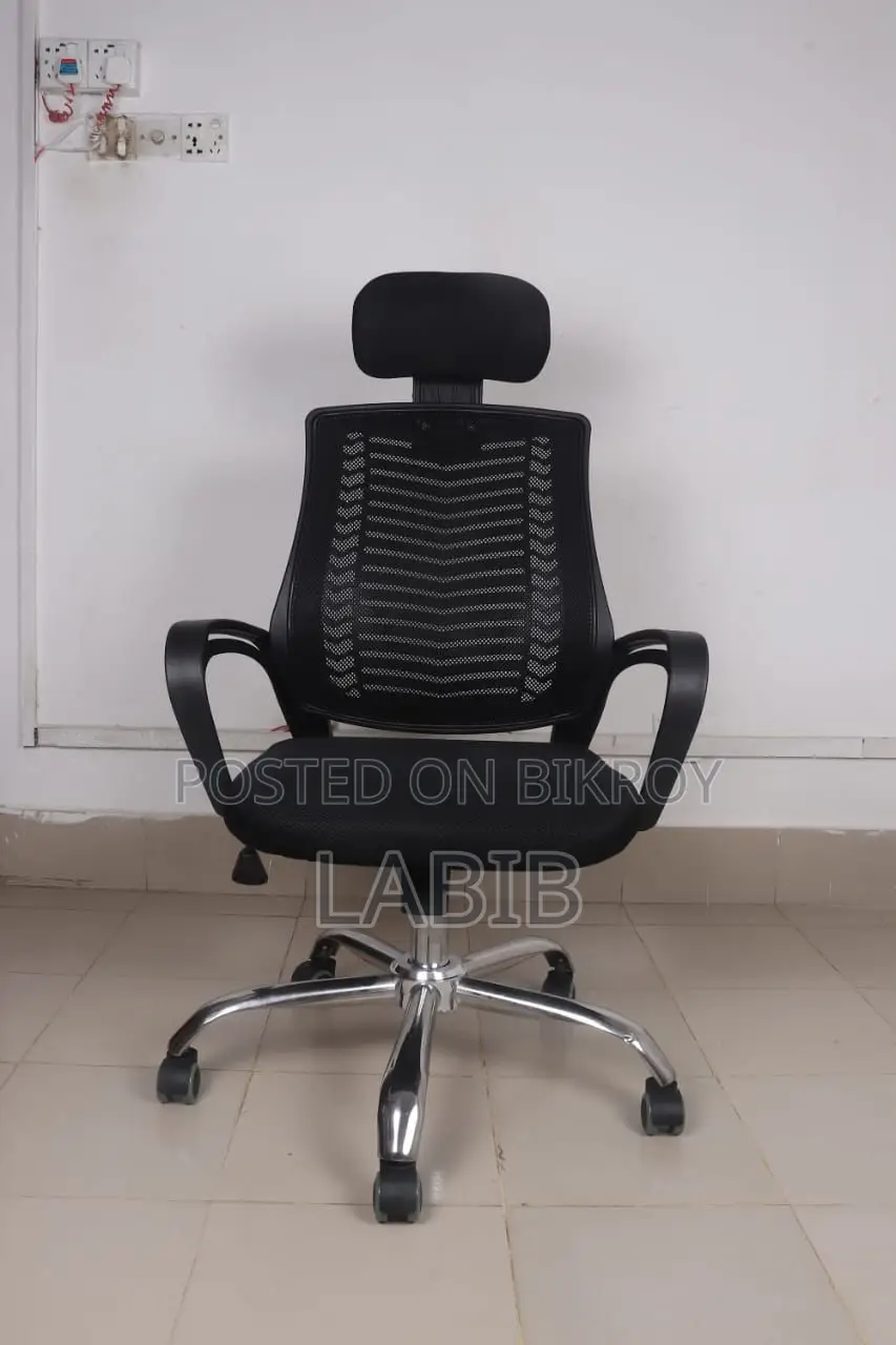 Gaming + Office Chair
