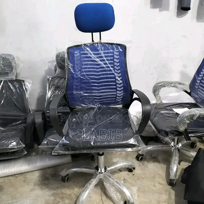Gaming + Office Chair