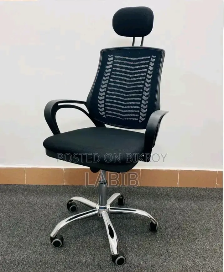 Gaming + Office Chair