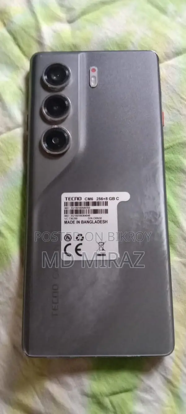 Tecno Camon 40 Pro (ব্যবহৃত)