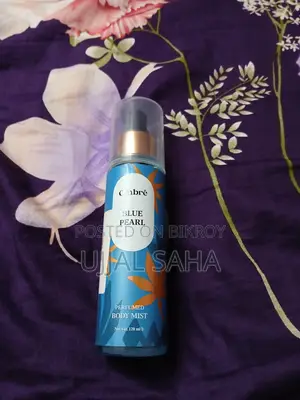 Ombre Blue Pearl Net Vol.120 Ml B