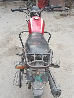Freedom Runner Motorbike 2015