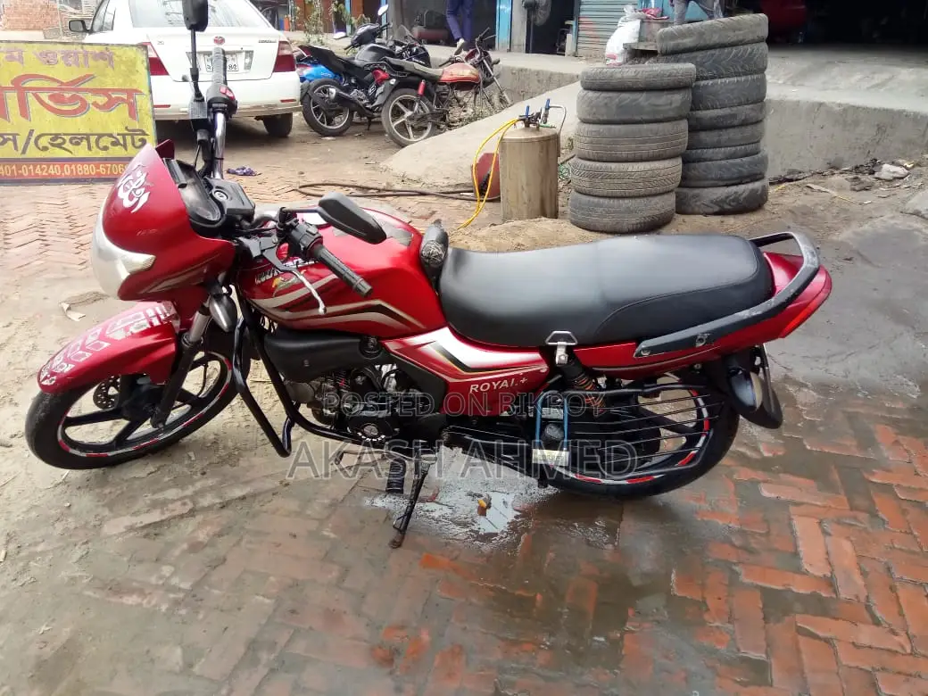 Runner Royal Plus , 2018