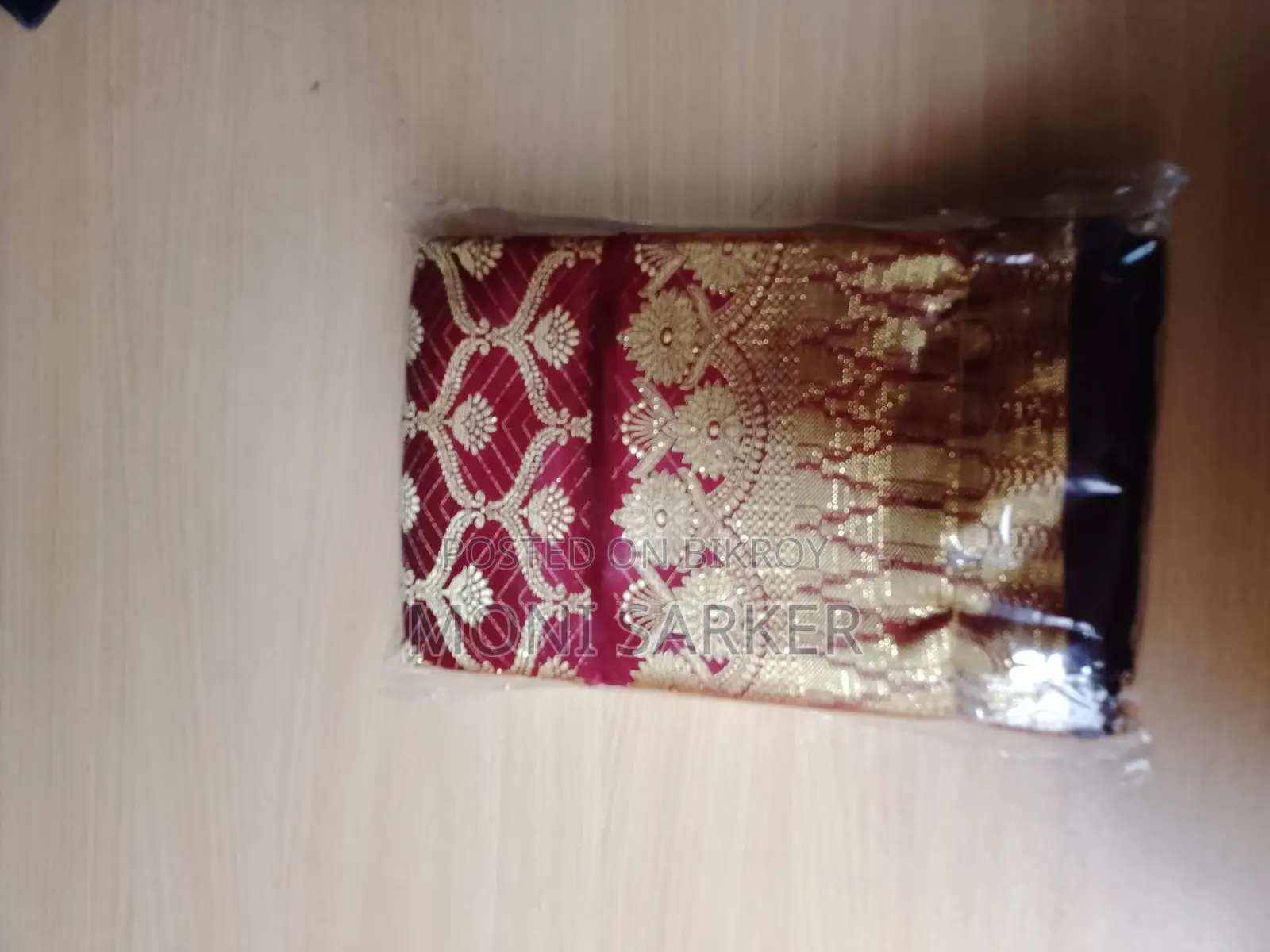 শাড়ী সেল হবে