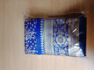 শাড়ী সেল হবে