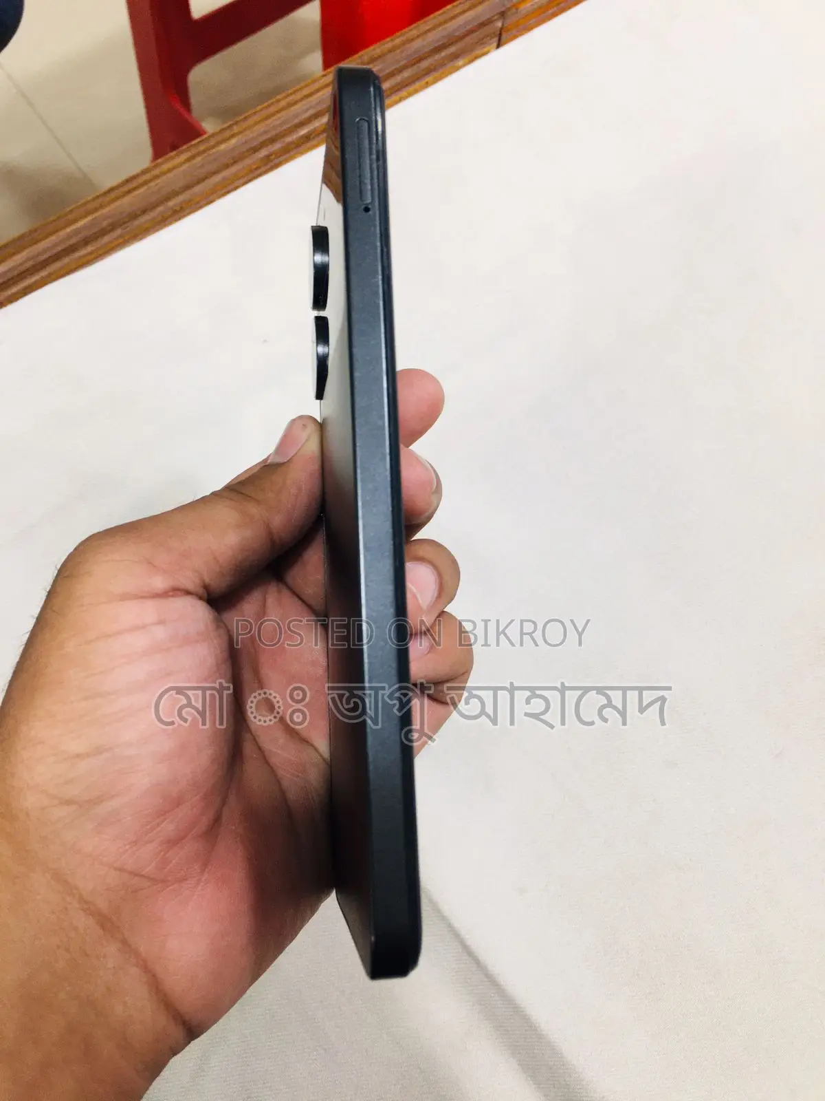 Xiaomi Poco C65 128 GB Black