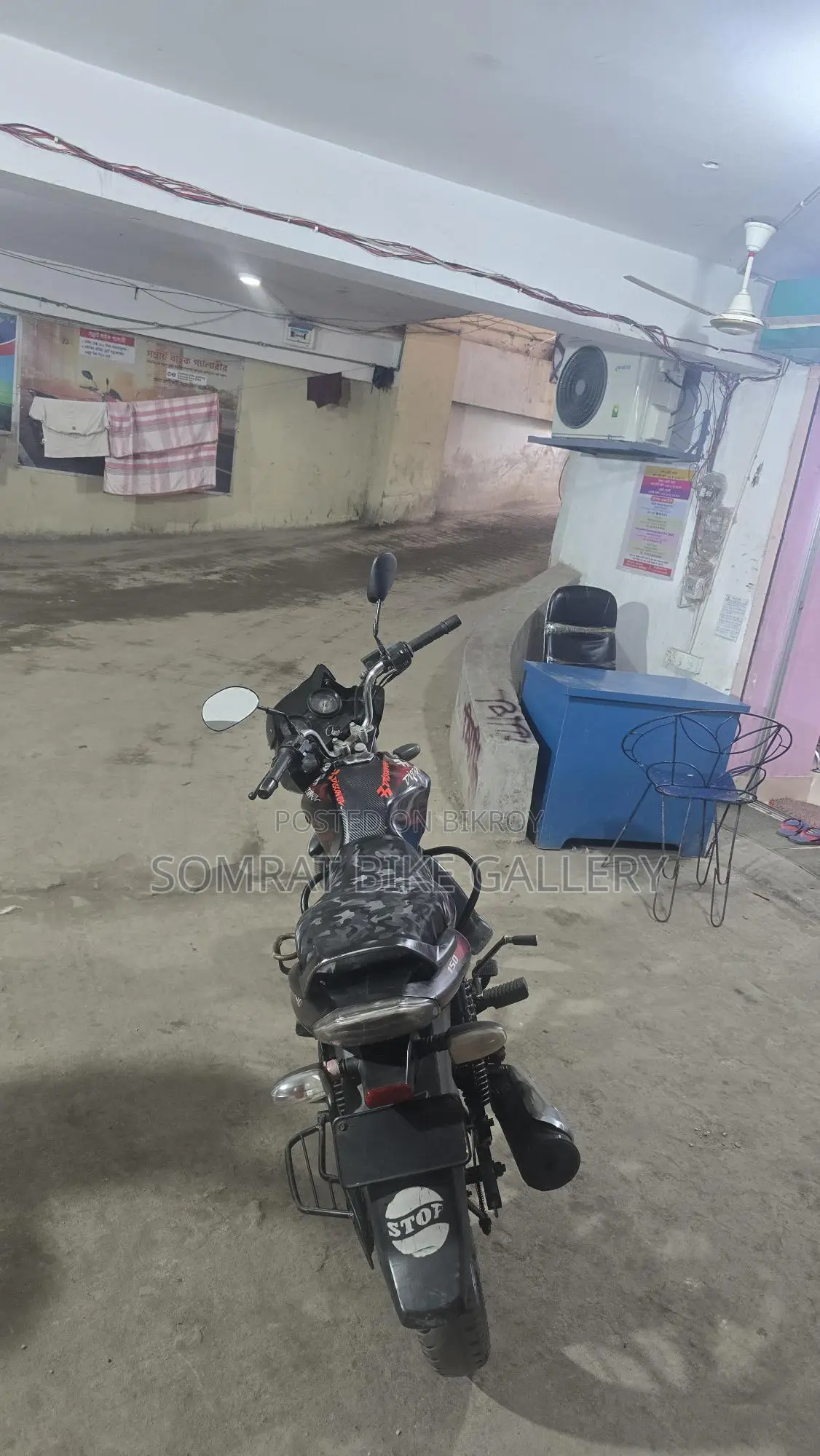 Bajaj Discover Super Fresh Condition 2020