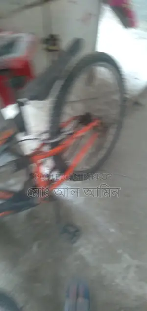Bicycle for Sale