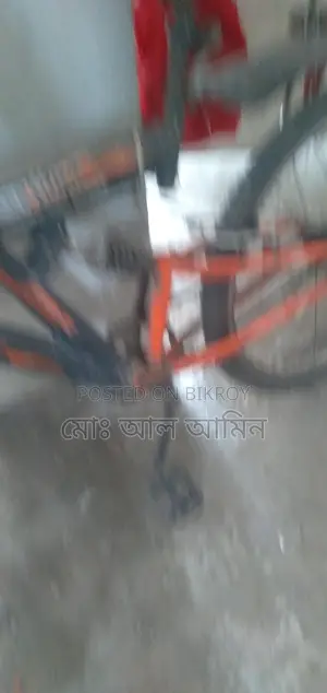 Bicycle for Sale