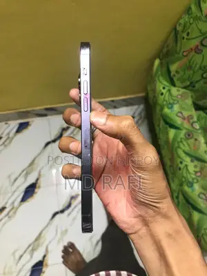 Apple iPhone 14 Pro Max (Used)
