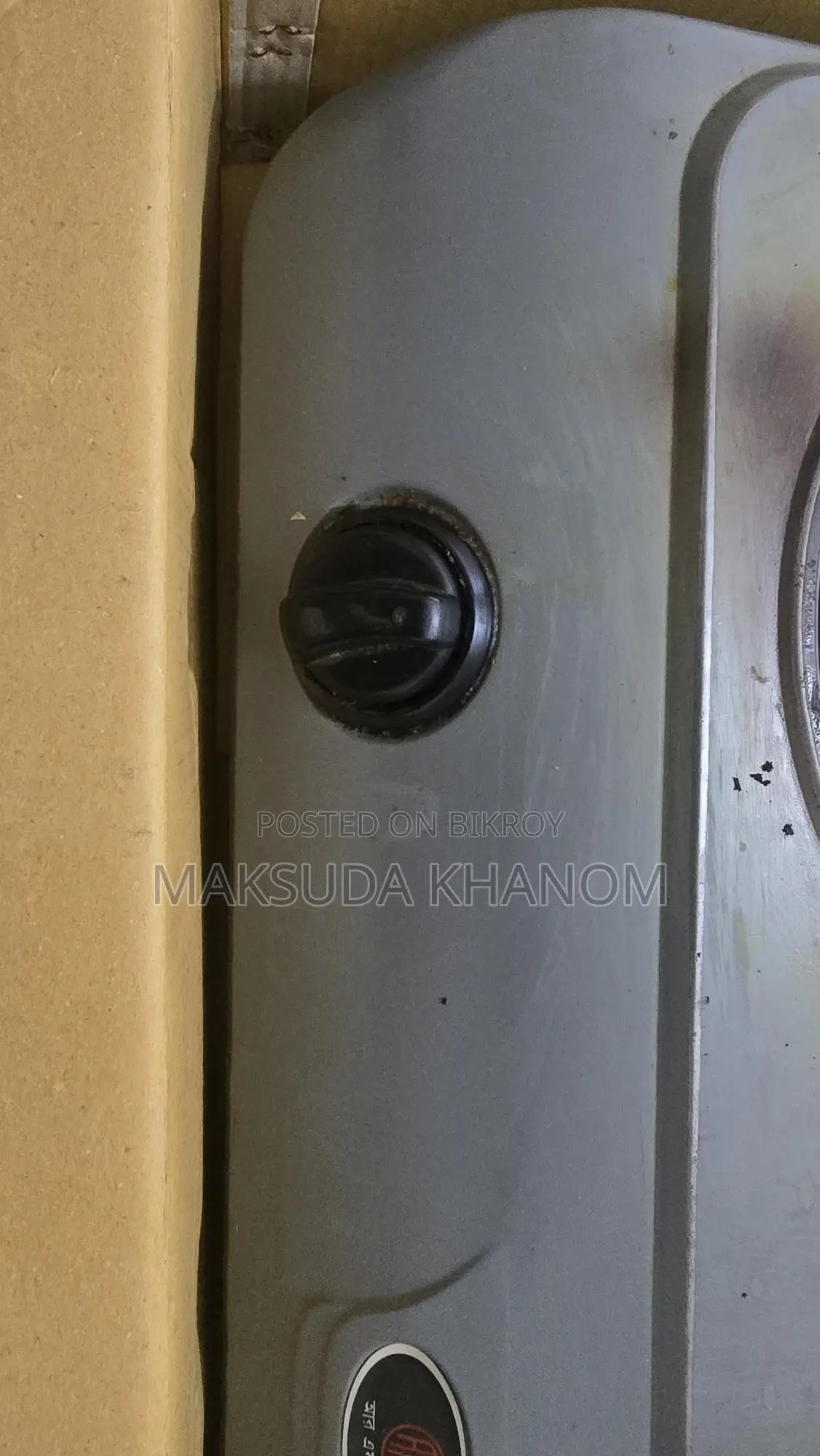 Rfl চুলা 2 Burner