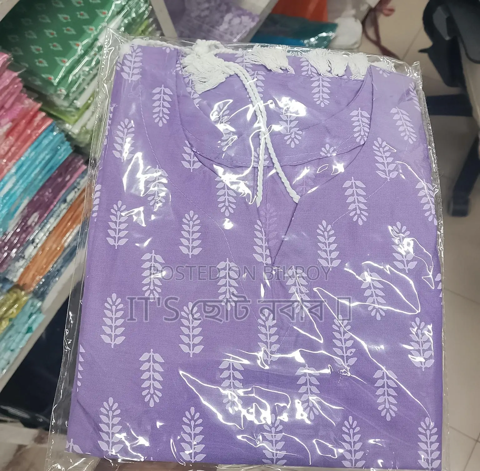 One-Piece Set