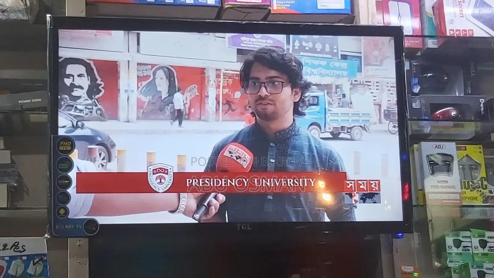 TGL 32" LED TV