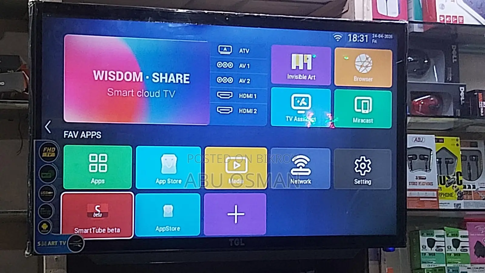 TGL 32" LED TV