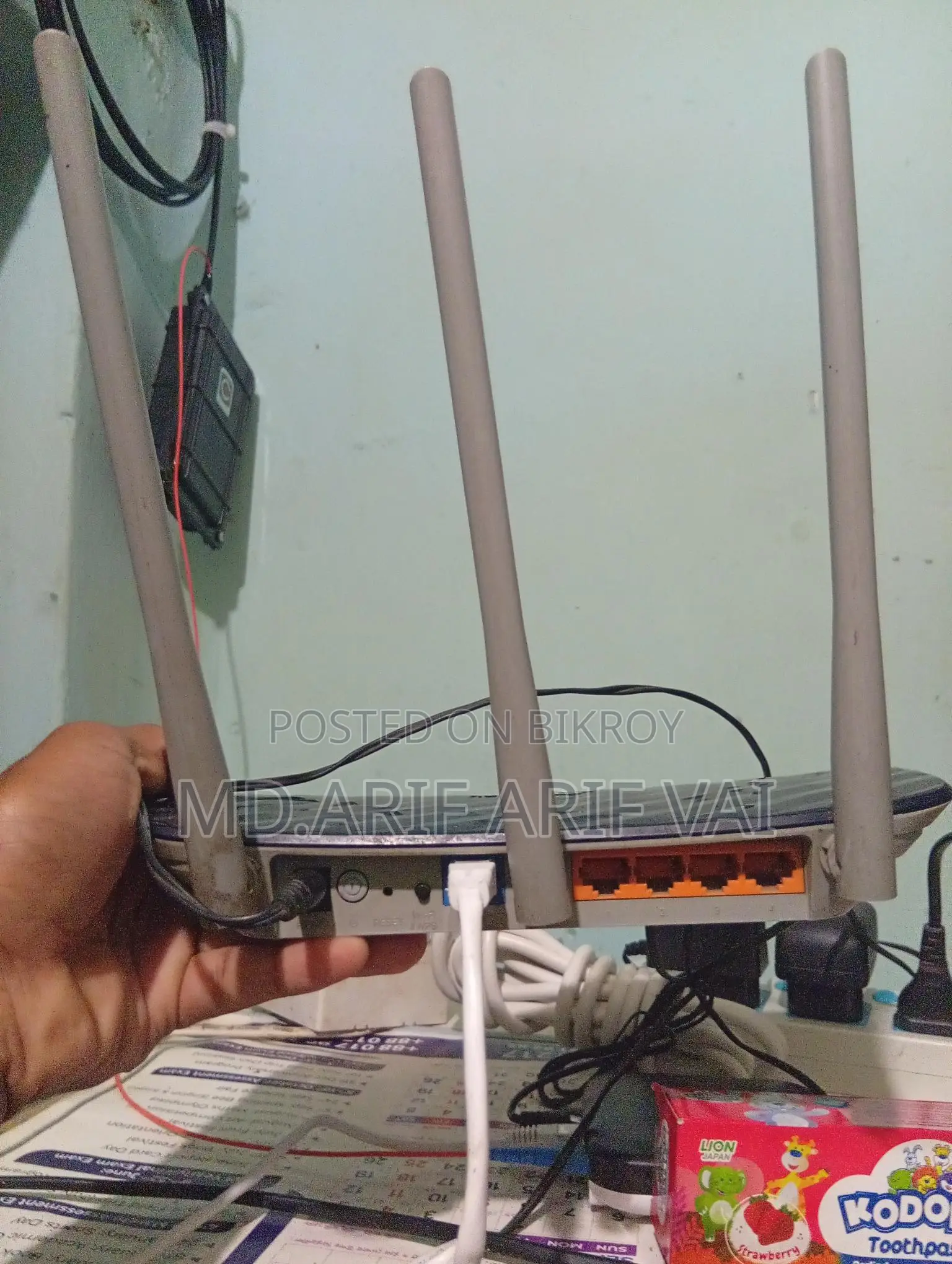 Tp Link Router Sell