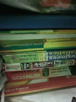 Bba 3rd Year Math Books and Betikorm