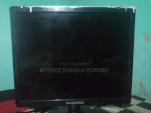 Monitor For Sale
