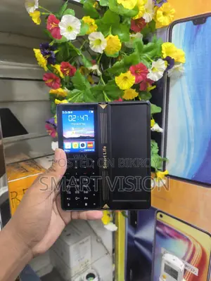 VMAX v18 (Brand New)