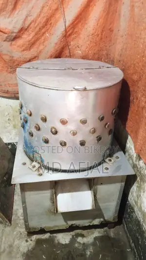 মেশিন বিক্রি করব