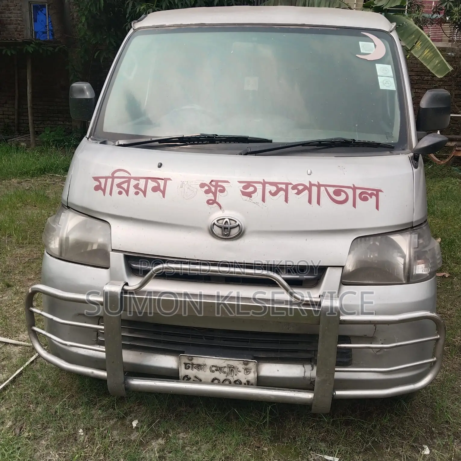 Toyota TownAce 2010