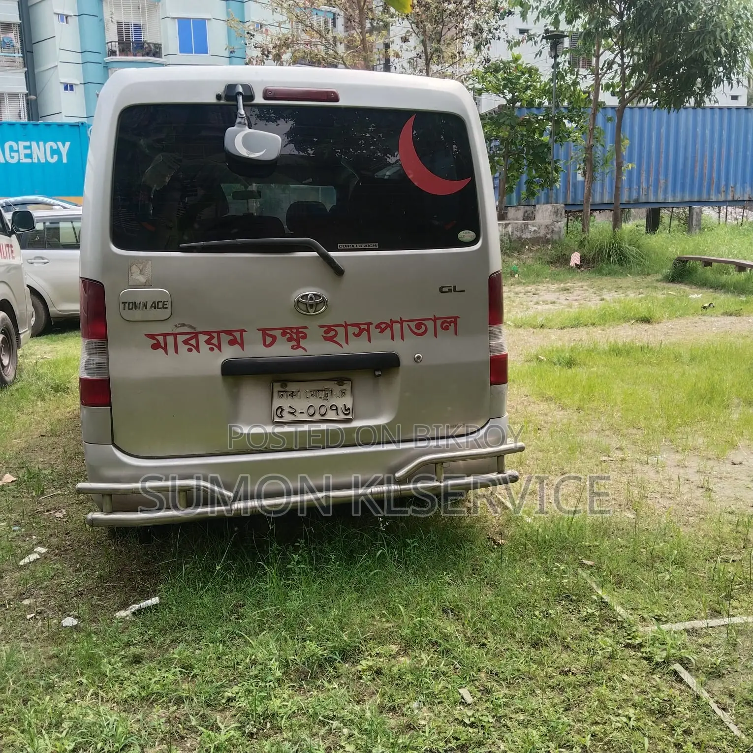 Toyota TownAce 2010