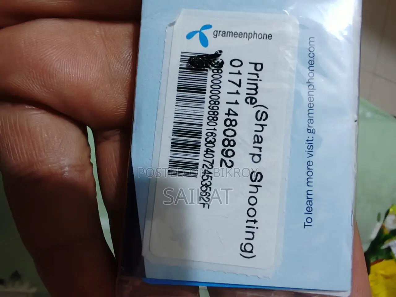 01711 & 01511 SIM Card