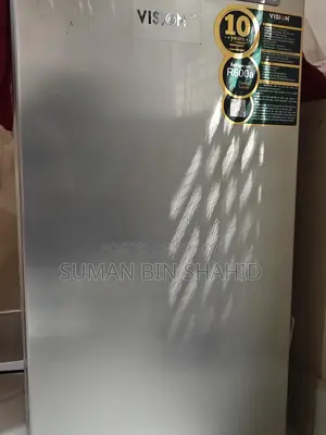 ভিশন ফ্রিজ