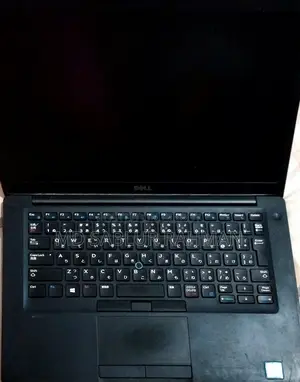 DELL Latitude 7480