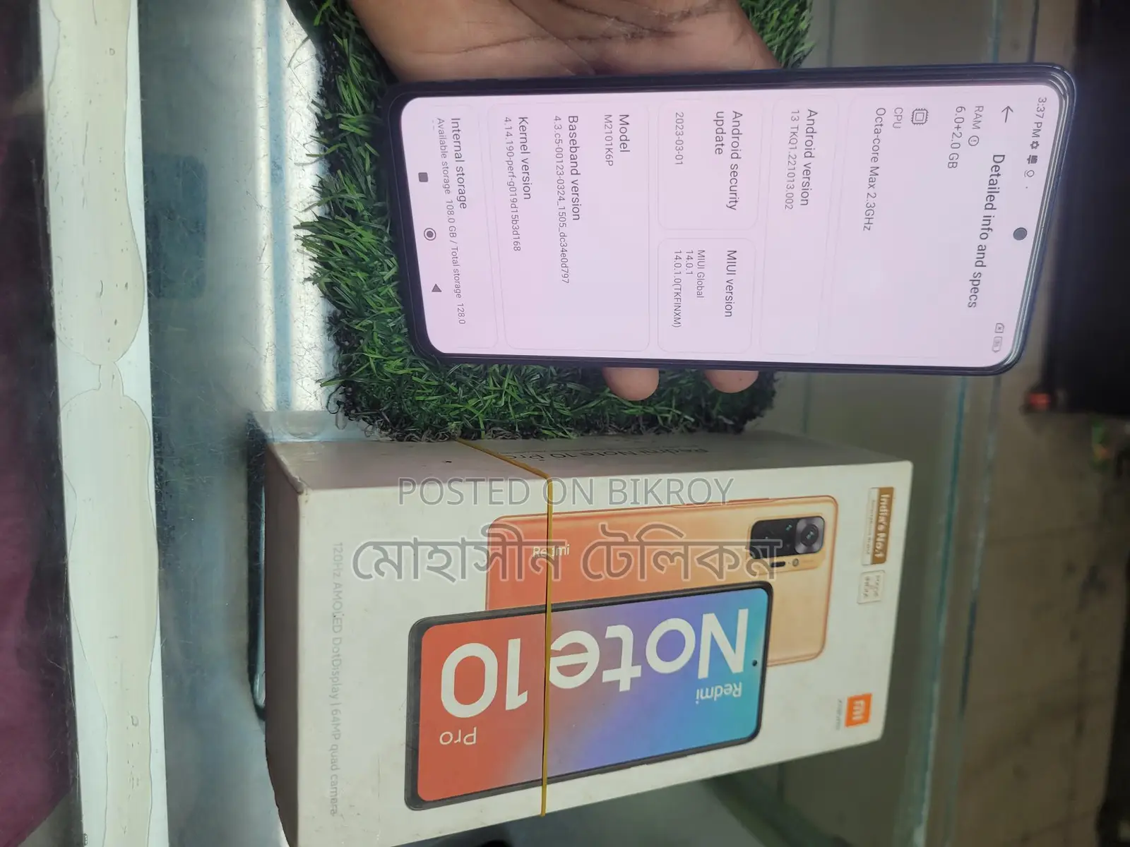 Xiaomi Redmi Note 10 Pro 6/128 (Used)
