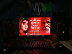 Computer Sell